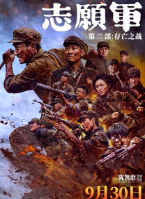国亚洲欧美日韩精品
